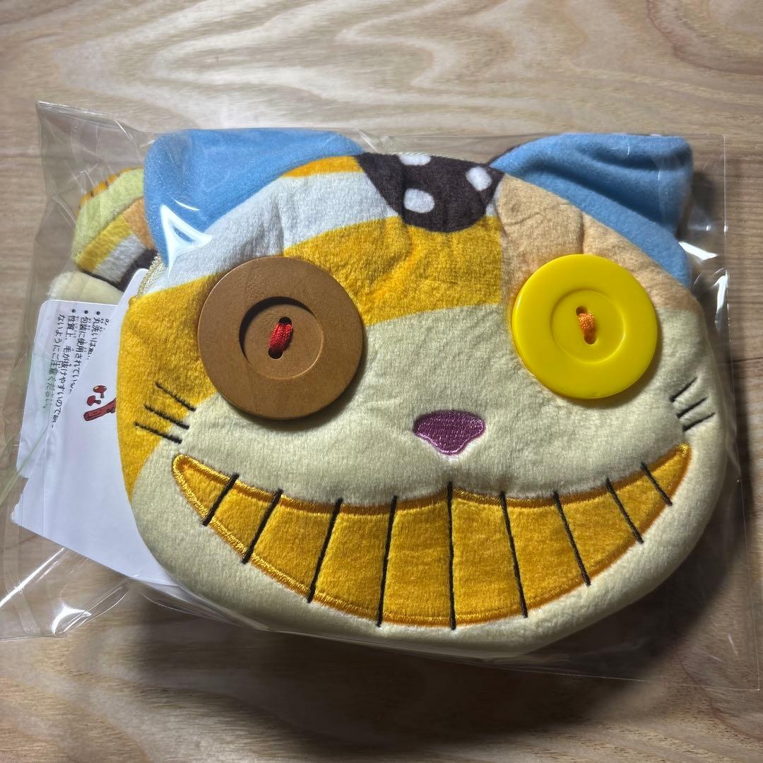 ジブリパークオリジナル　ネコバスダイカットポーチ＆ネコバスぬいぐるみセット