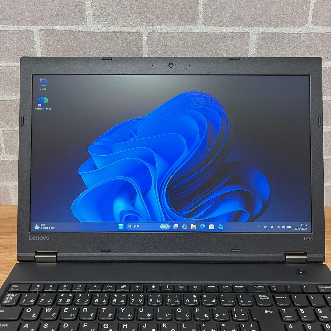 Lenovo ThinkPad L570ノートPC ACアダプター付き②