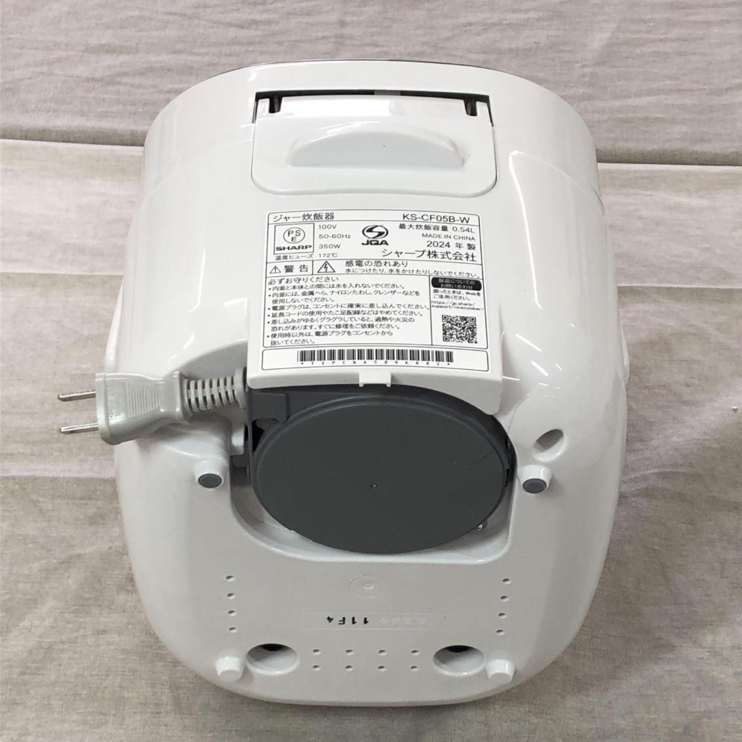 24年製 未使用 シャープ 炊飯器 3合 一人暮らし KS-CF05B-W