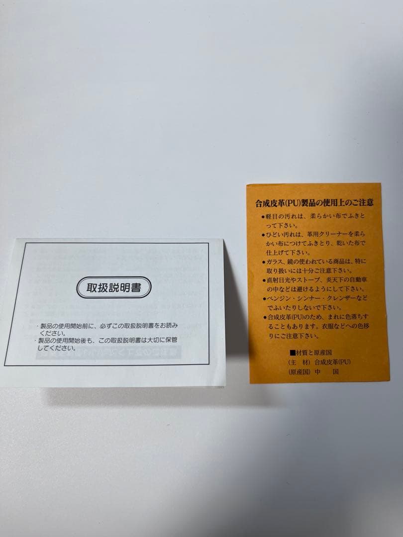 ジェラートピケ　GELATO PIQUEピクニック お弁当箱 3段重ね