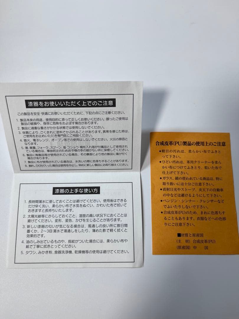 ジェラートピケ　GELATO PIQUEピクニック お弁当箱 3段重ね