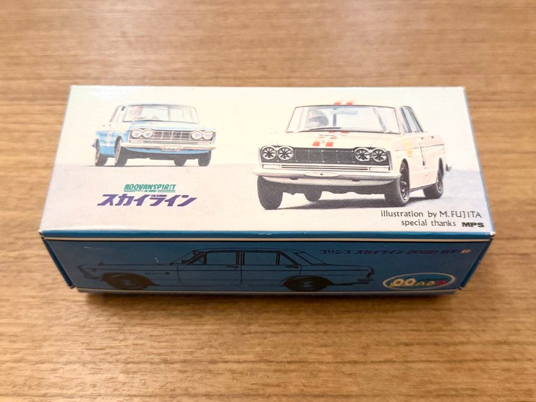中古品 1/43 アドバンスピリット プリンス スカイライン 2000 シルバー