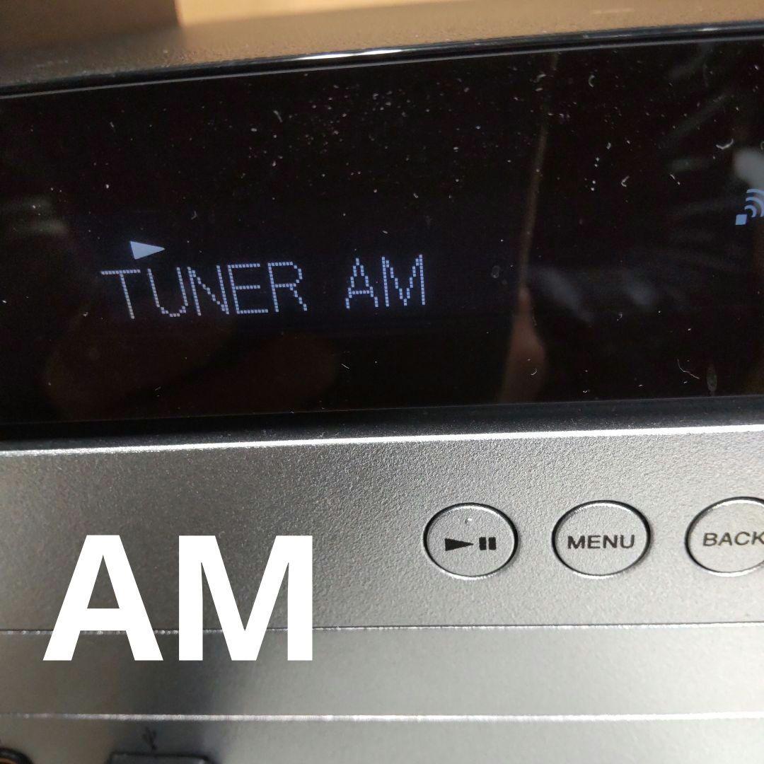 値下げ リペア済 BT/CD/USB/AM/FM ハイレゾ SONY