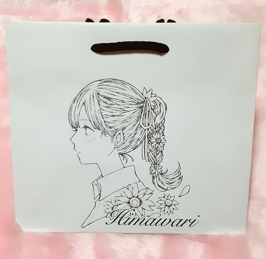 とあるお茶様　グッズまとめ売り　17点