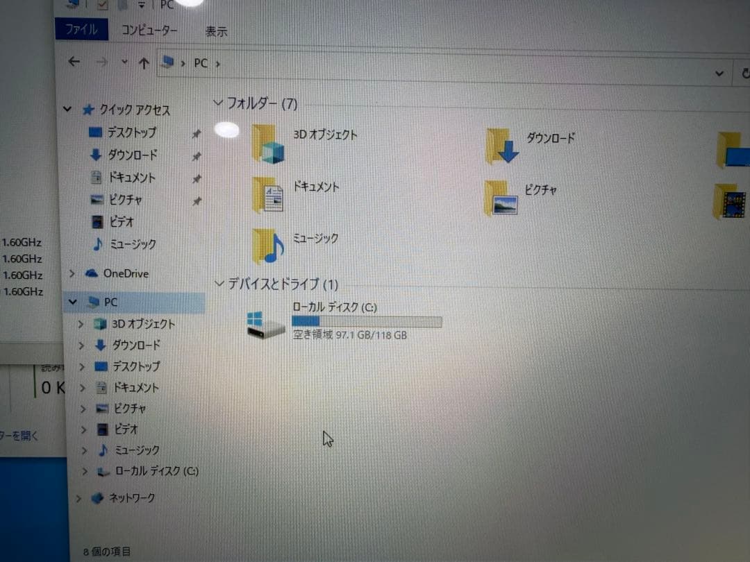 NEC PC-VK16TGVEH ノートPC 本体のみ