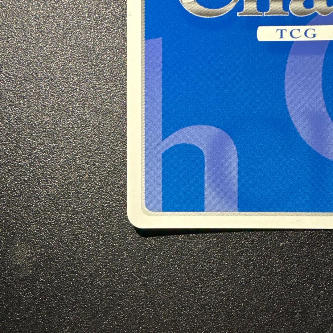 Chaos TCG そらのおとしもの ニンフ SP サイン