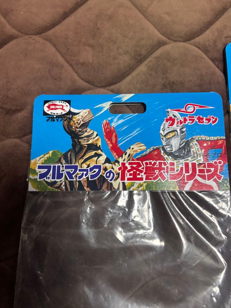 H*e様 ブルマァク　Sウルトラセブン（シルバー）　メトロ星人ちゃぶ台付き（レッ