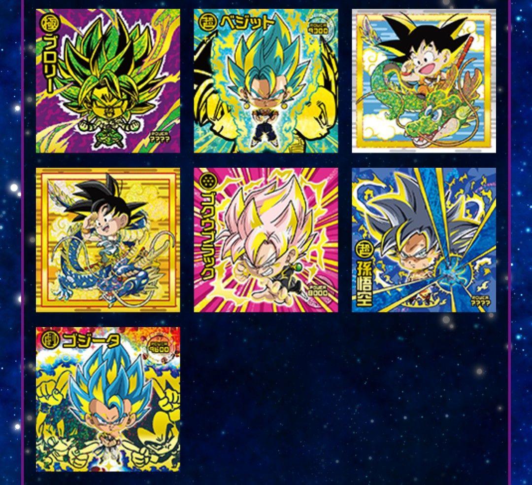 ドラゴンボール 超戦士シールウエハース 復刻のGR MR セミコンプ ゴッドレア