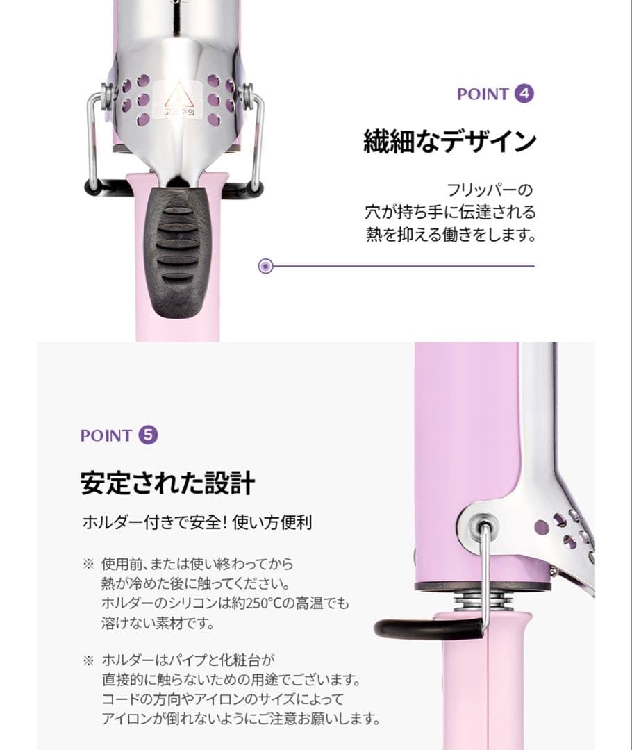 （ 箱/説明書付）VODANA グラムウェーブカーリングアイロン40mm