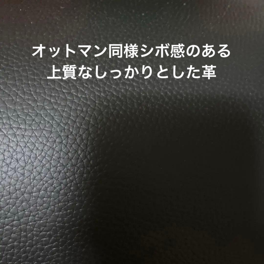 【未使用】カリモク♡ザ・ファーストS　RU72 本革♡チェリー材オーダー品