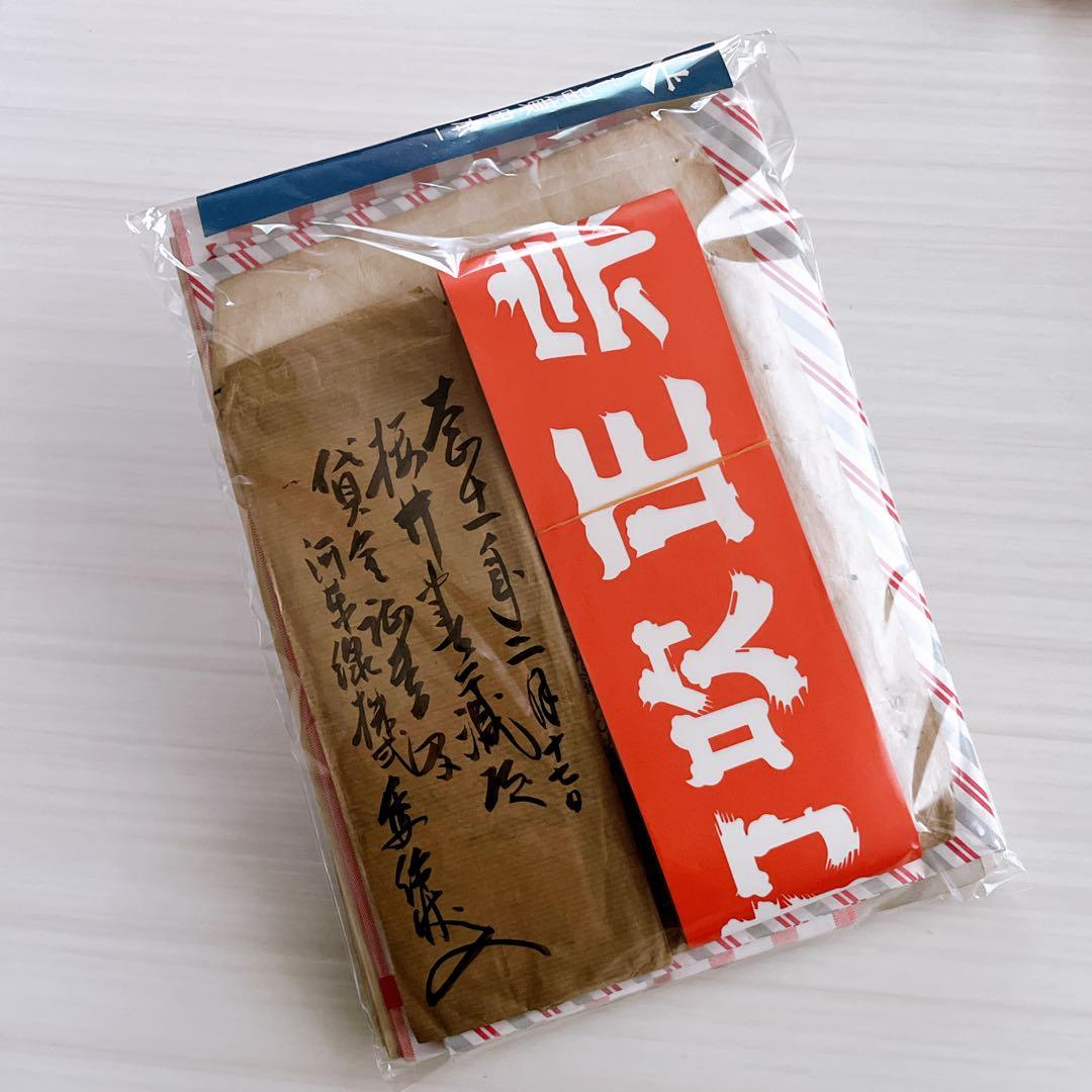 ✨ 昭和レトロ 60サイズ 紙モノ詰め合わせ