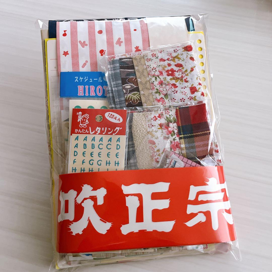 ✨ 昭和レトロ 60サイズ 紙モノ詰め合わせ