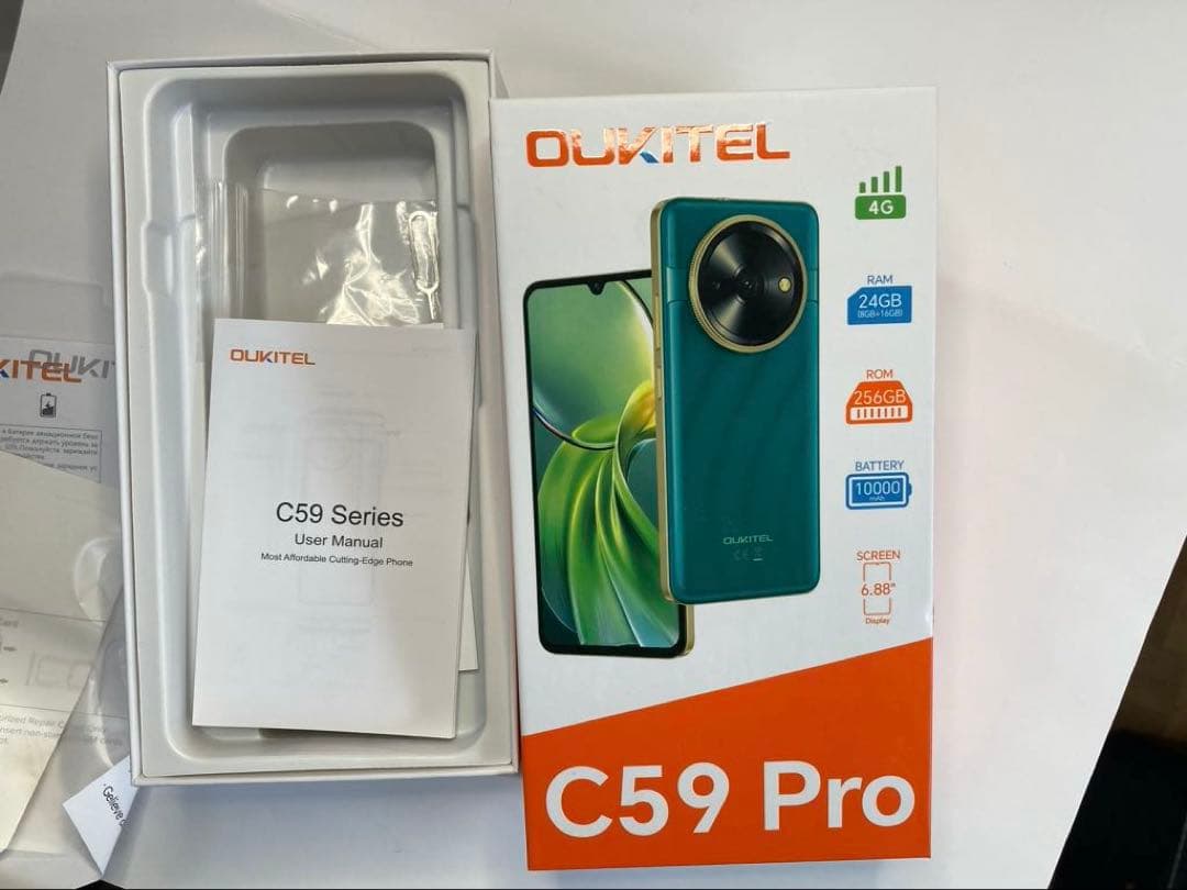 OUKITEL C59 Pro グリーン 本体