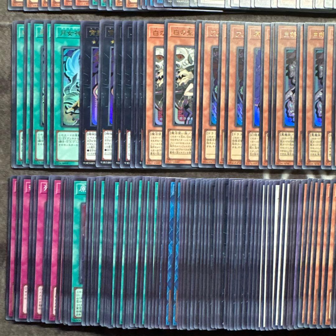 遊戯王　リミットオーバーコレクション　ライバルズ　ウルトラ　スーパー　3コン　⑤