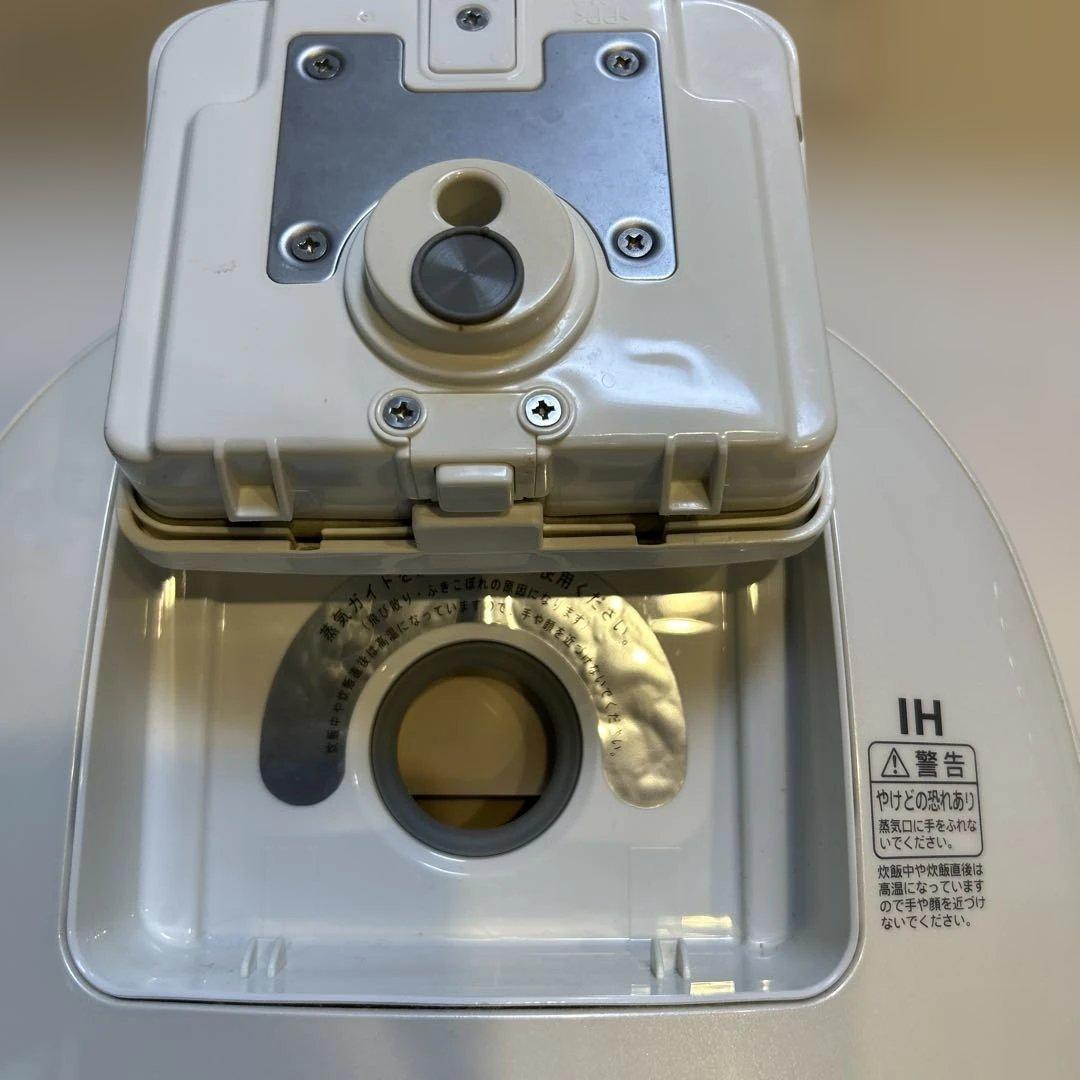 SANYO 匠炊きECJ-XP1000Aプレミアムホワイト　サンヨー炊飯器匠炊き