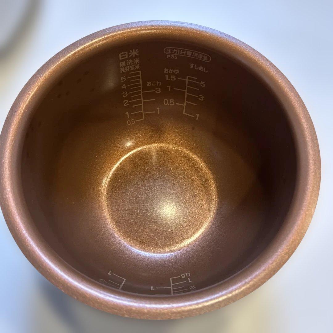 SANYO 匠炊きECJ-XP1000Aプレミアムホワイト　サンヨー炊飯器匠炊き