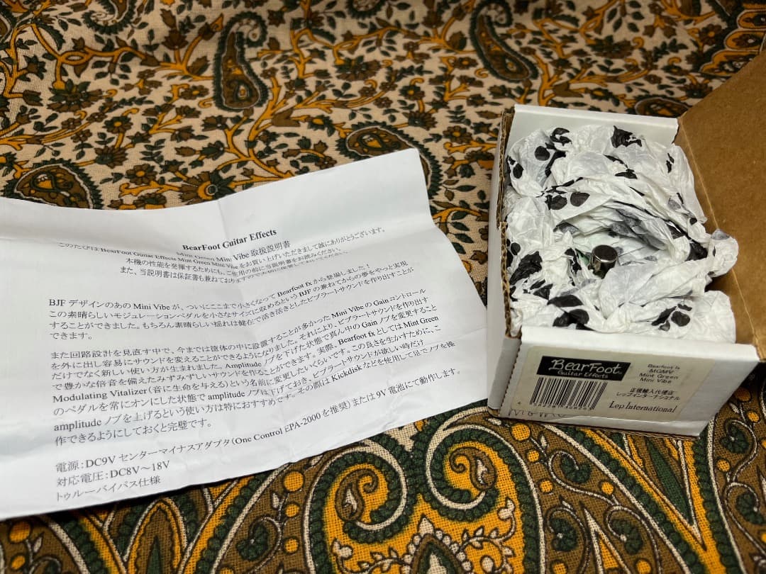 Bearfoot FX Mint Green Mini Vibe / トレモロ