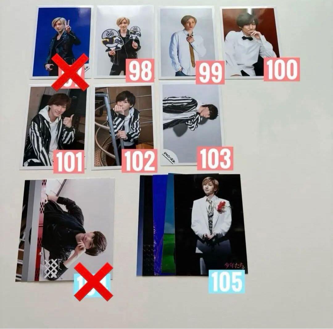 SixTONES 京本大我　公式写真