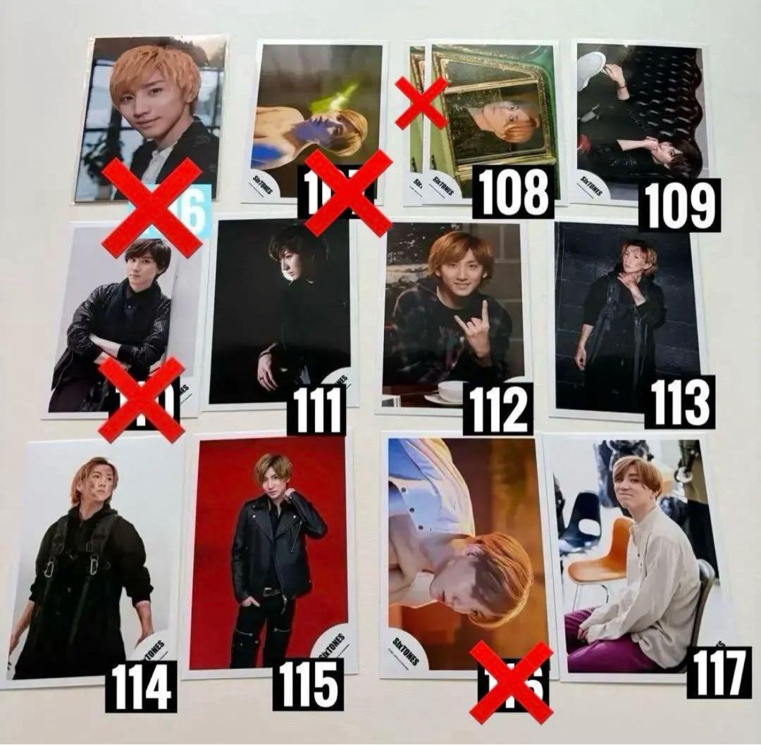 SixTONES 京本大我　公式写真