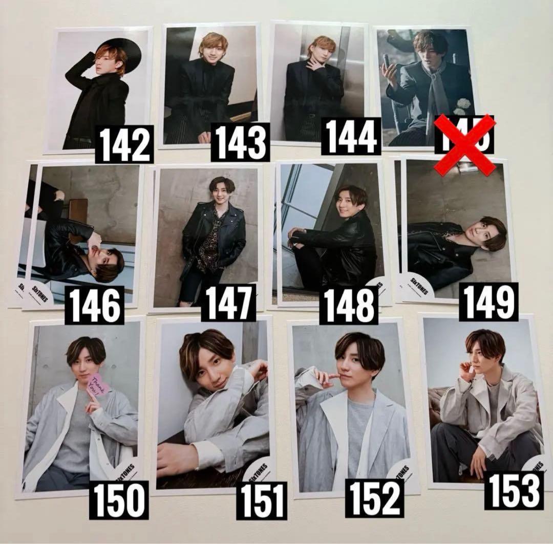 SixTONES 京本大我　公式写真