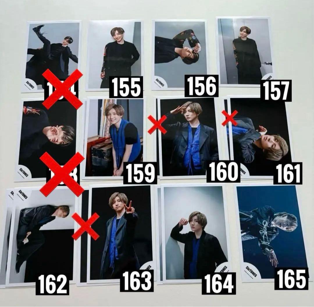 SixTONES 京本大我　公式写真