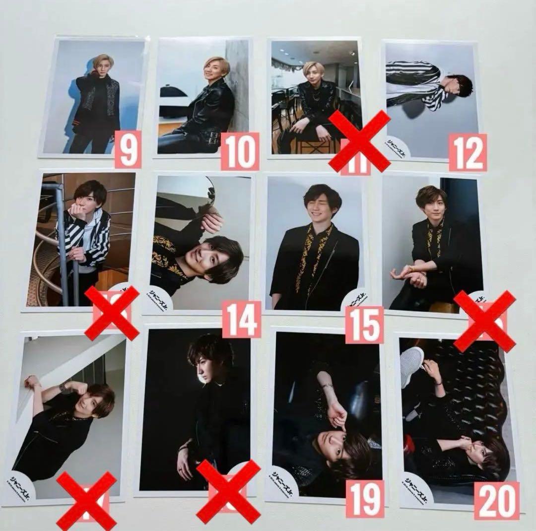 SixTONES 京本大我　公式写真