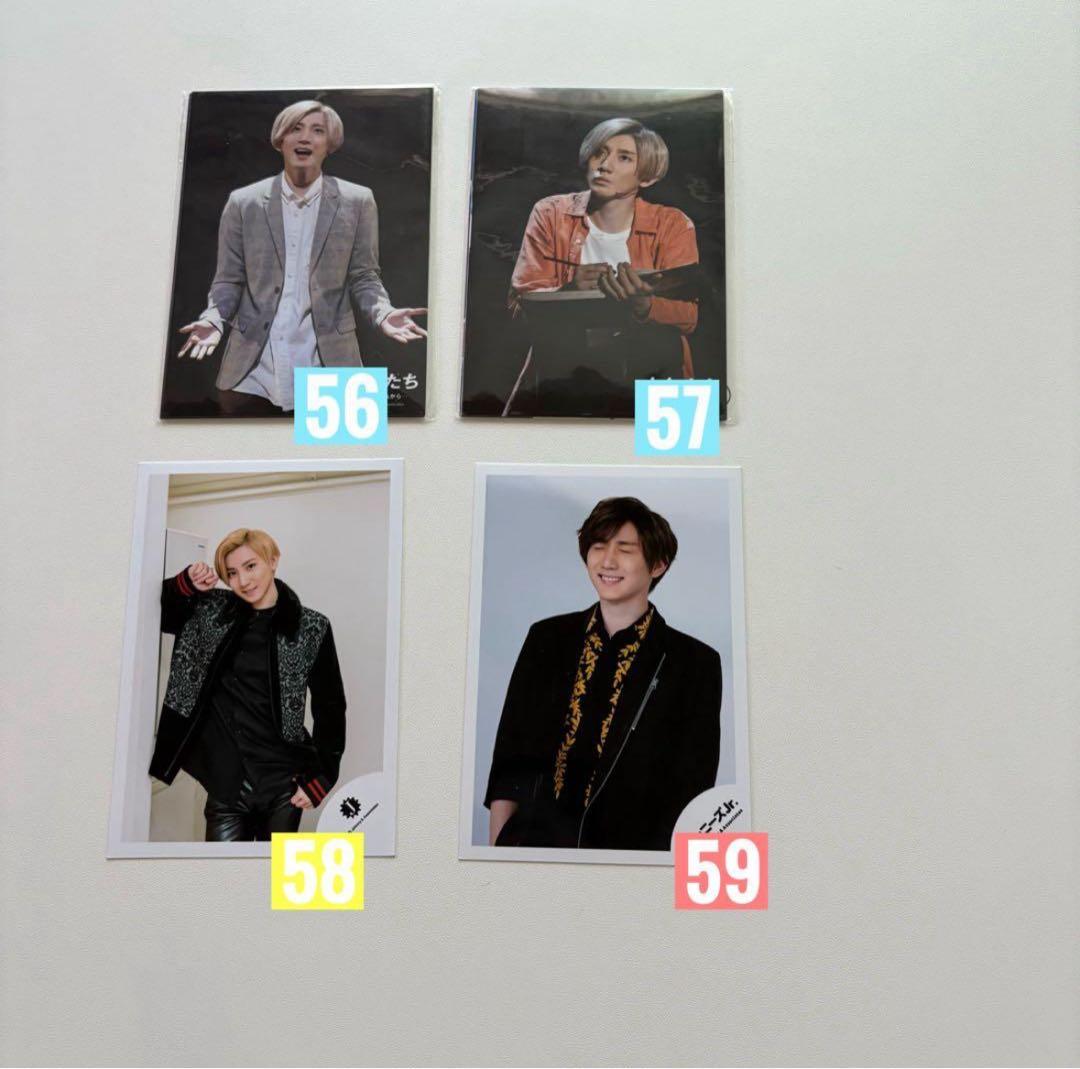 SixTONES 京本大我　公式写真