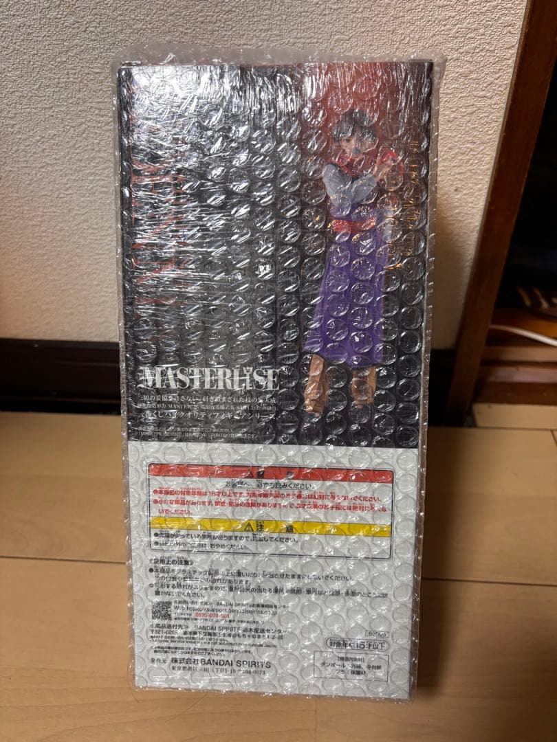 幽遊白書一番くじ　2点セット