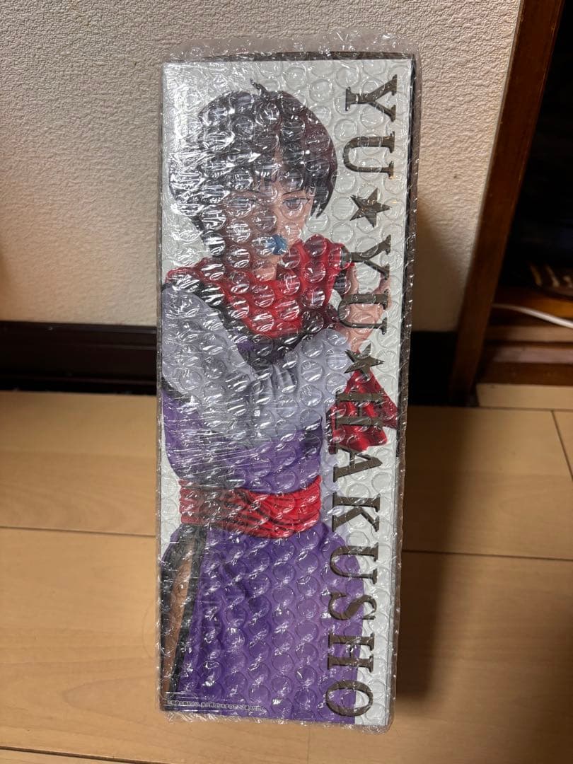 幽遊白書一番くじ　2点セット