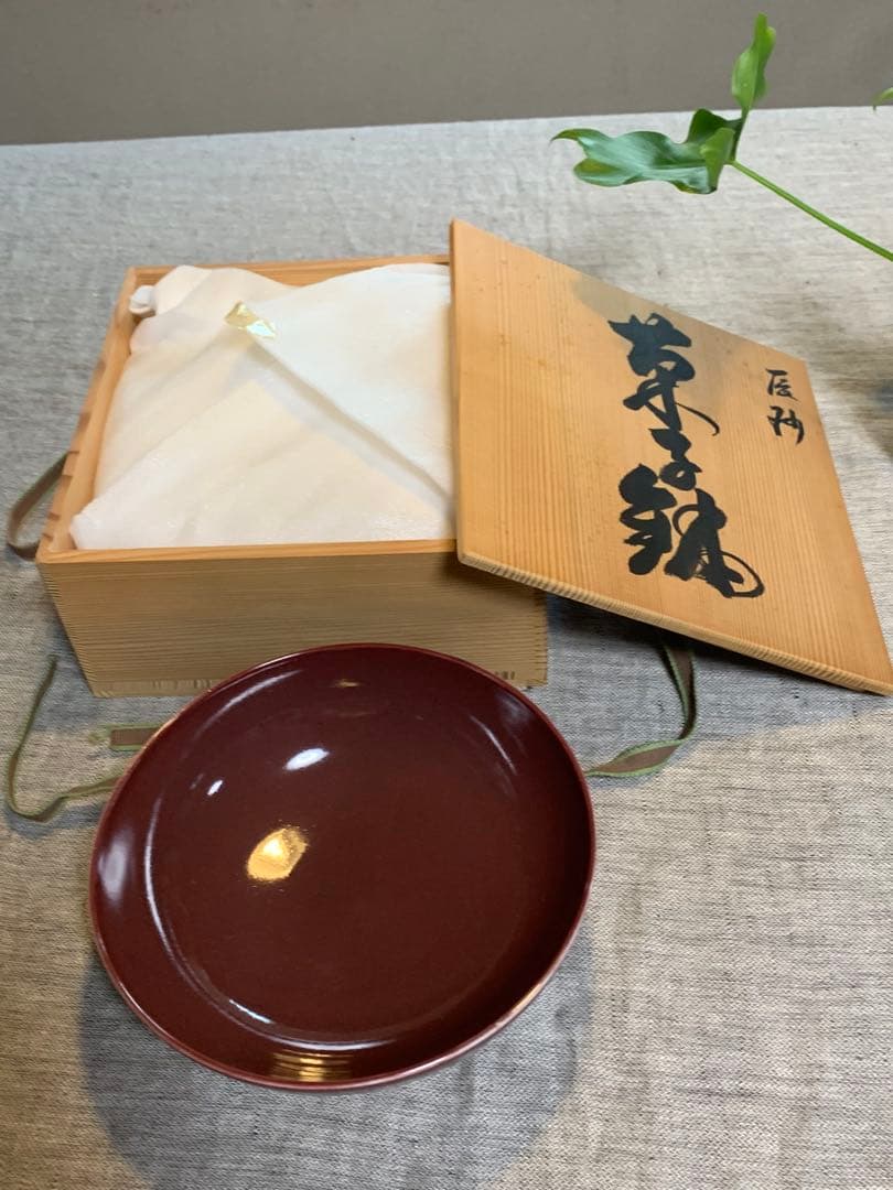 北村和善 辰砂 菓子鉢｜茶席に映える深紅｜共箱・共布・御室焼き　仁清焼き