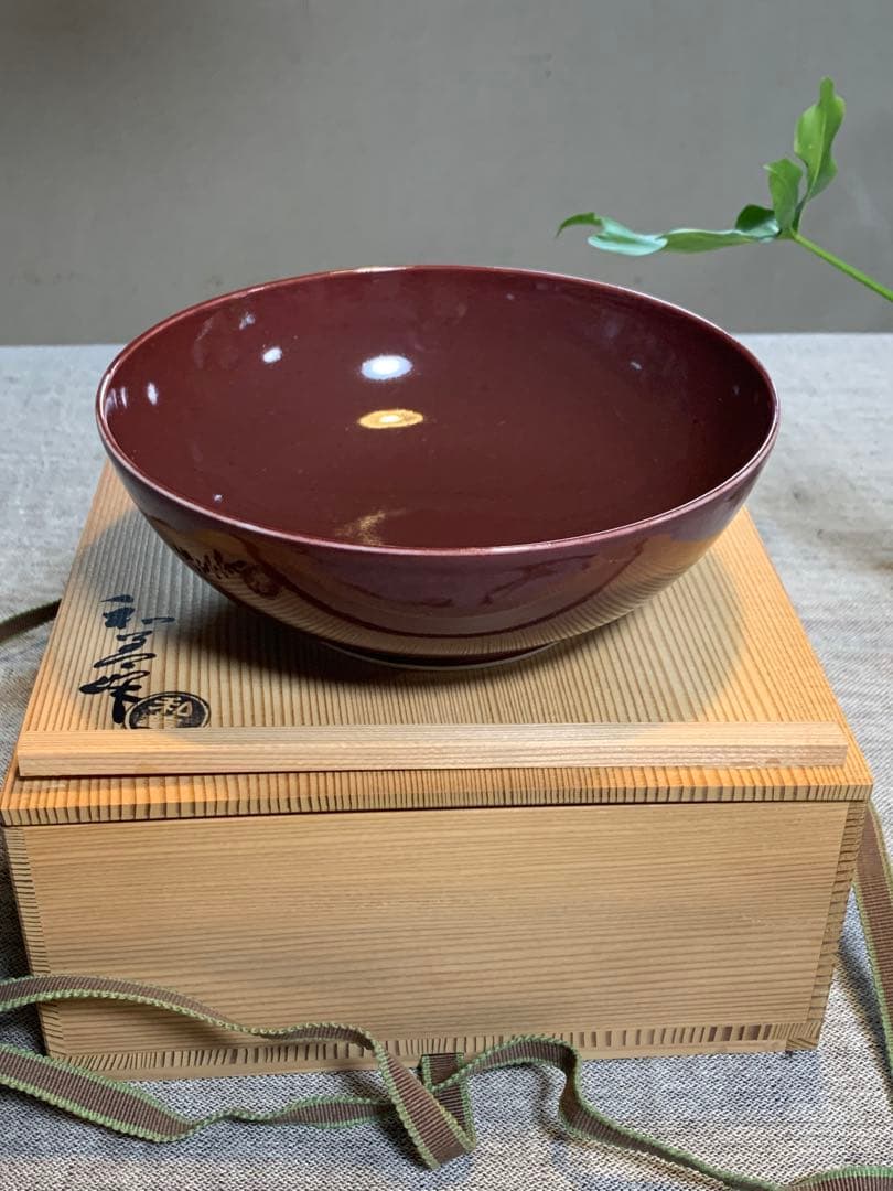 北村和善 辰砂 菓子鉢｜茶席に映える深紅｜共箱・共布・御室焼き　仁清焼き