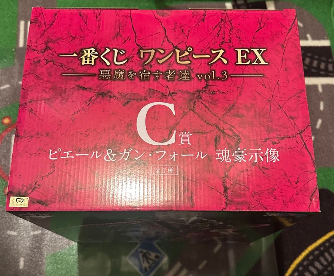 一番くじ ワンピース EX ピエール＆ガン・フォール 魂豪示像＋下位賞おまけ付き
