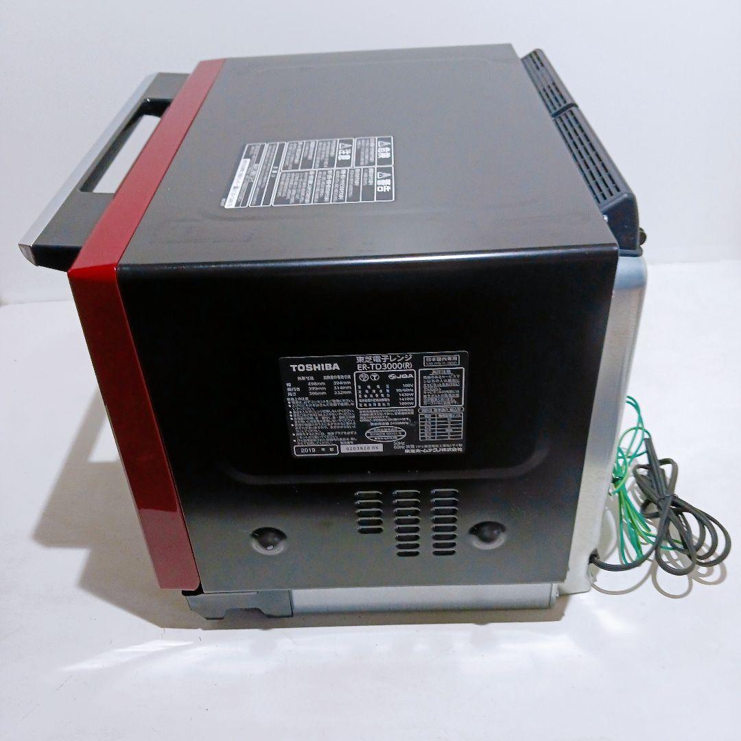 ◎☆★東芝 石窯ドーム 過熱水蒸気 オーブンレンジ ER-TD3000