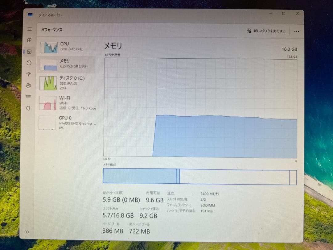 ミニPC OptiPlex3070 Core i3-9100T Windows11 Pro