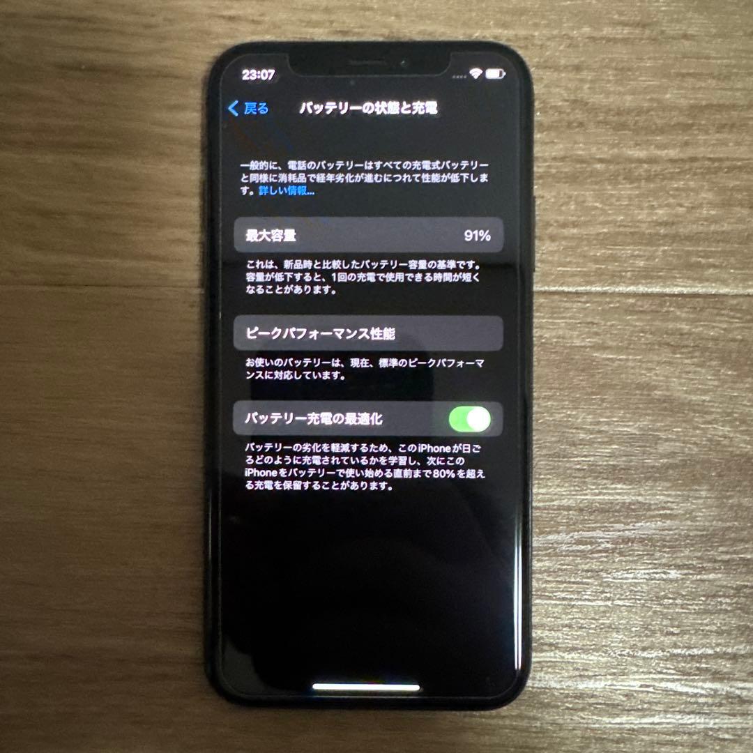 iPhone X 64GB SIMフリー＆純正ライトニングケーブル付き