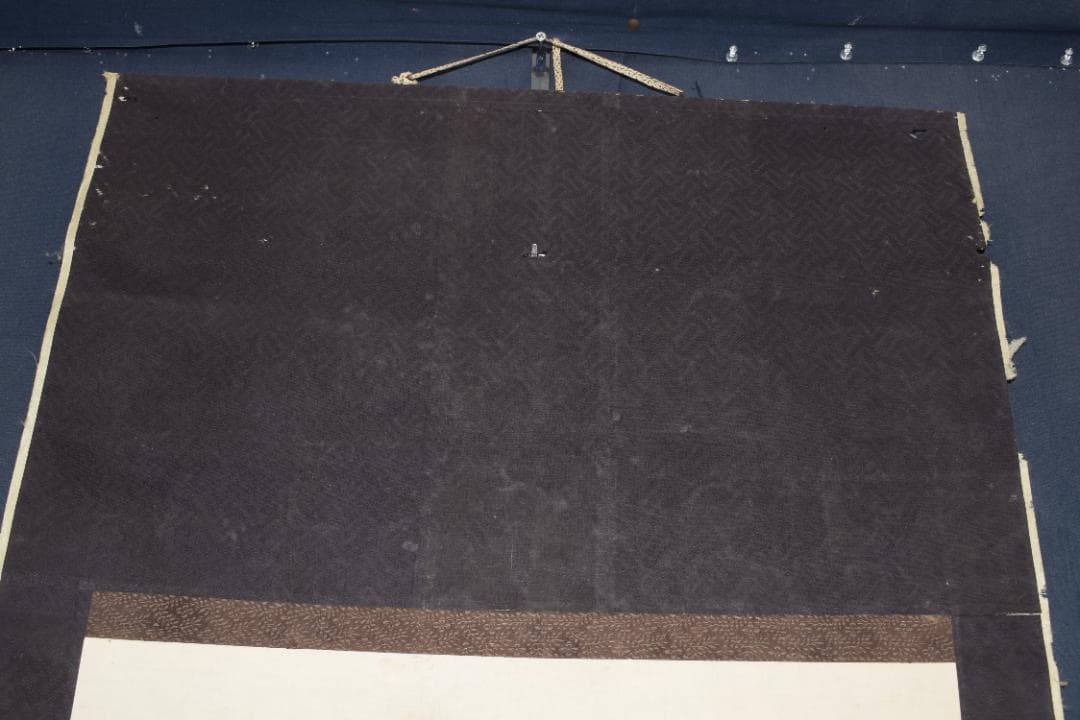 【真作】伊達宗紀/宇和島藩七代藩主/春山/掛軸☆宝船☆Z-444