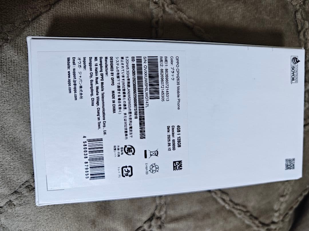 OPPO A3 5g ブラック