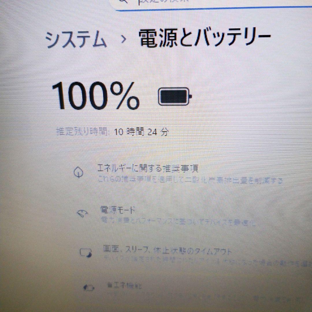 1TB DVD視聴 Windows11 Lavie ノートパソコン カメラ付き