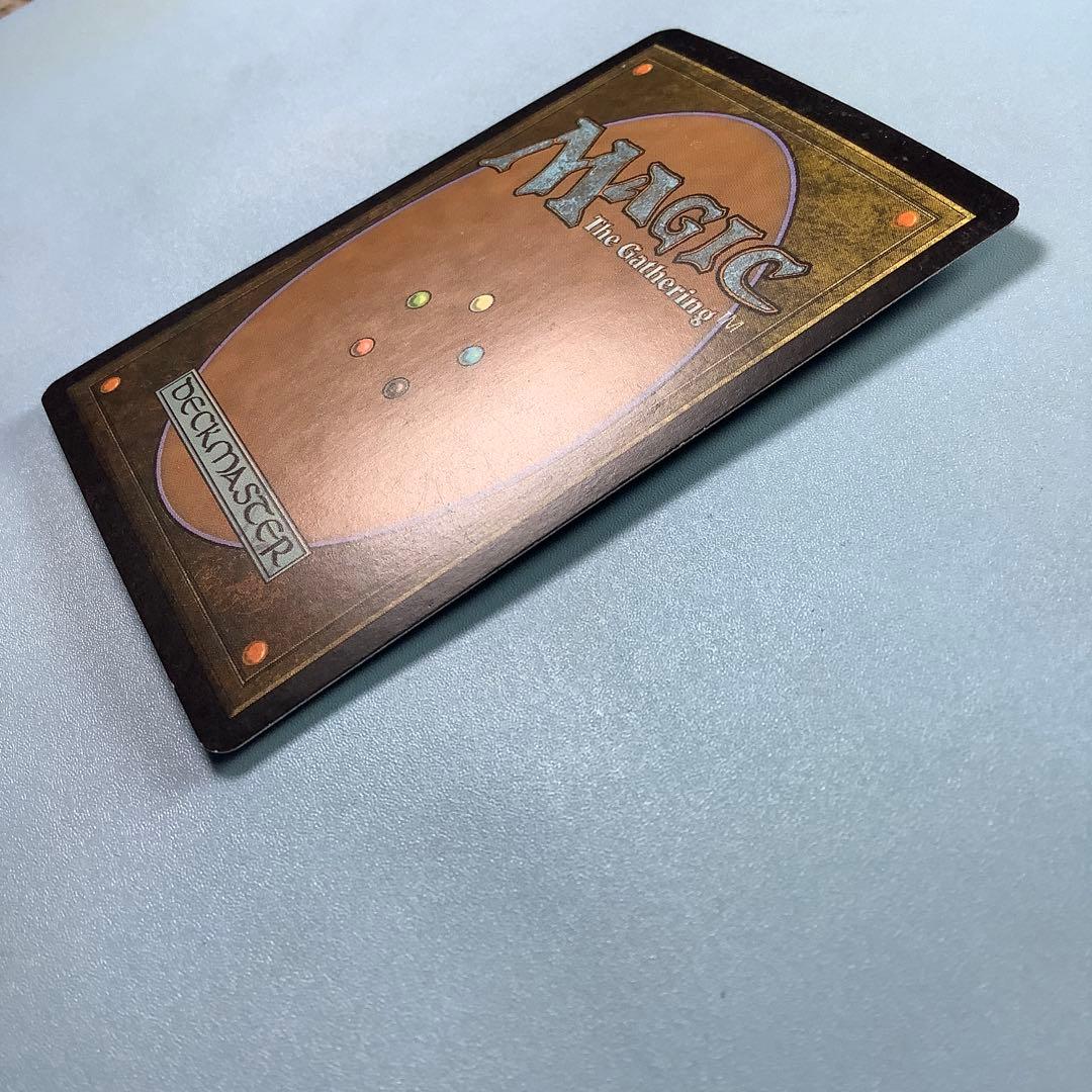 緑の太陽の頂点/Green Sun's Zenith MBS英語foil