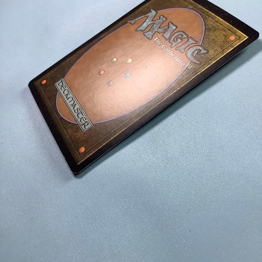 緑の太陽の頂点/Green Sun's Zenith MBS英語foil