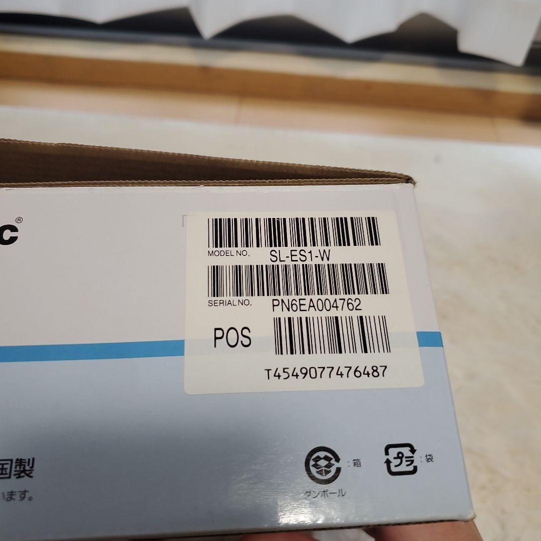 【未使用品】Panasonic SL-ES1 CD語学学習機