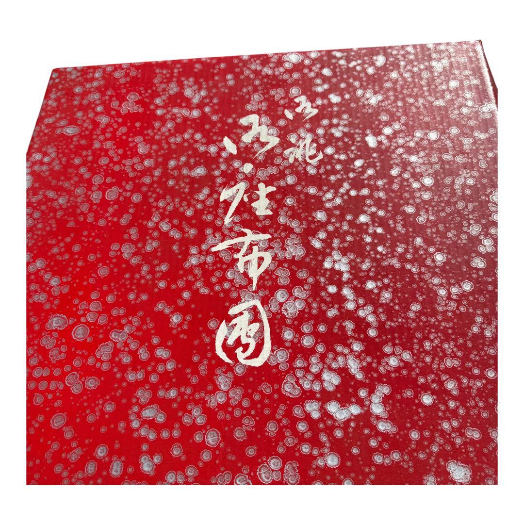 【美品】高級座布団 6枚セット 桐箱風収納箱付き 来客用 和室 仏前 座敷用
