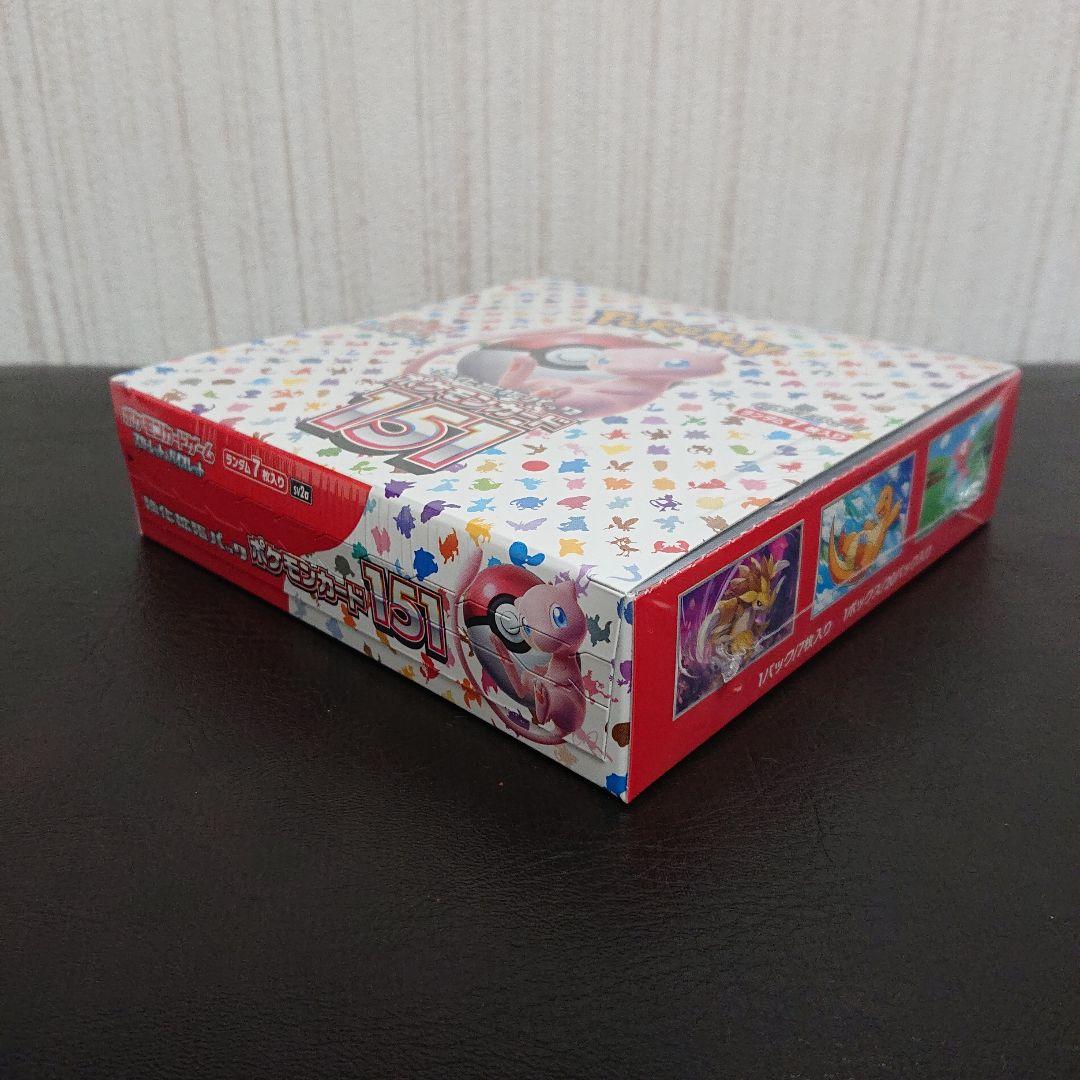 新品未開封 シュリンク付き 未開封 ポケモンカード 151 1box