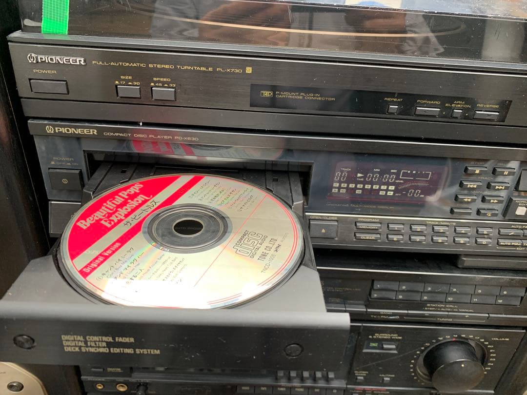 Pioneer プライベート コンポセット DC-X530