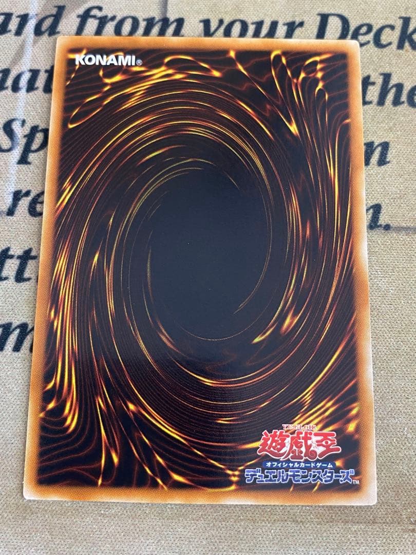 遊戯王　サイバーダークドラゴン　ホーン　キール　エッジ CDIPレリーフ