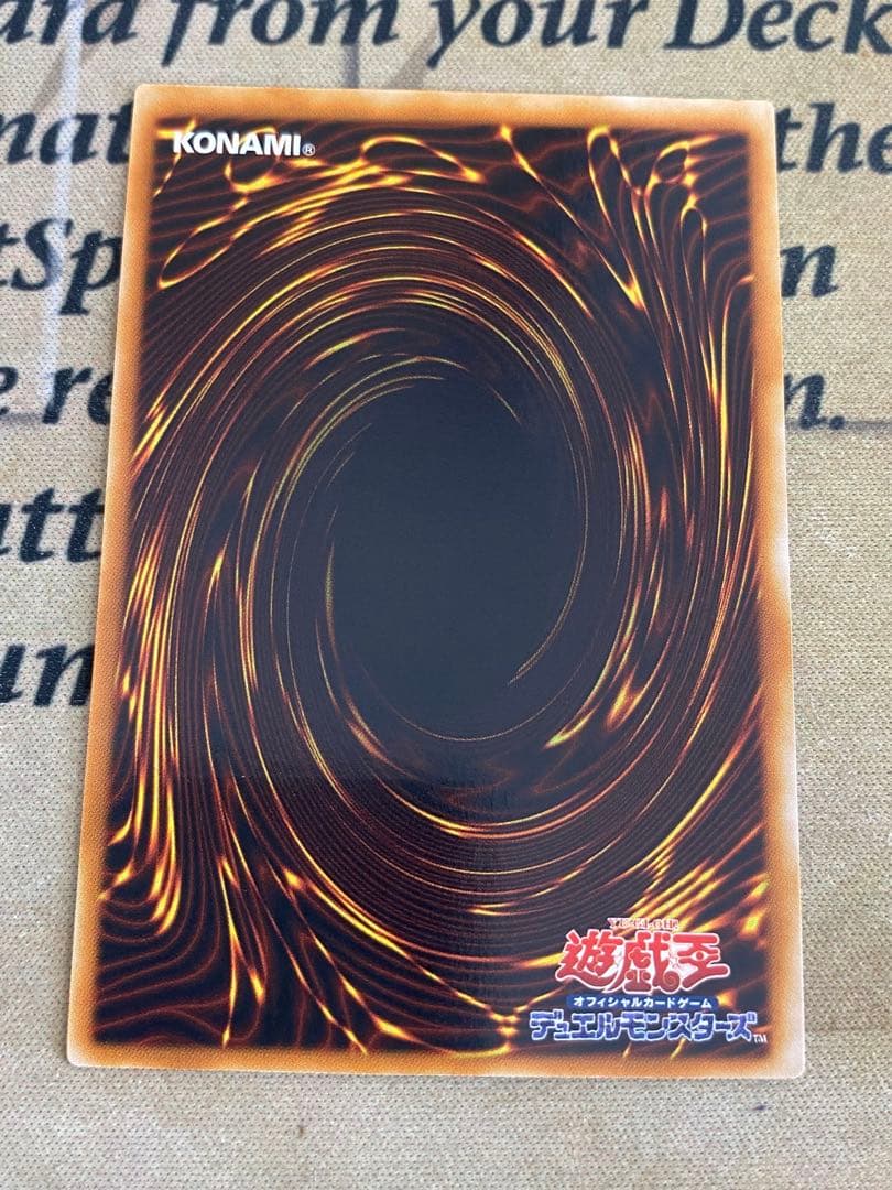 遊戯王　サイバーダークドラゴン　ホーン　キール　エッジ CDIPレリーフ