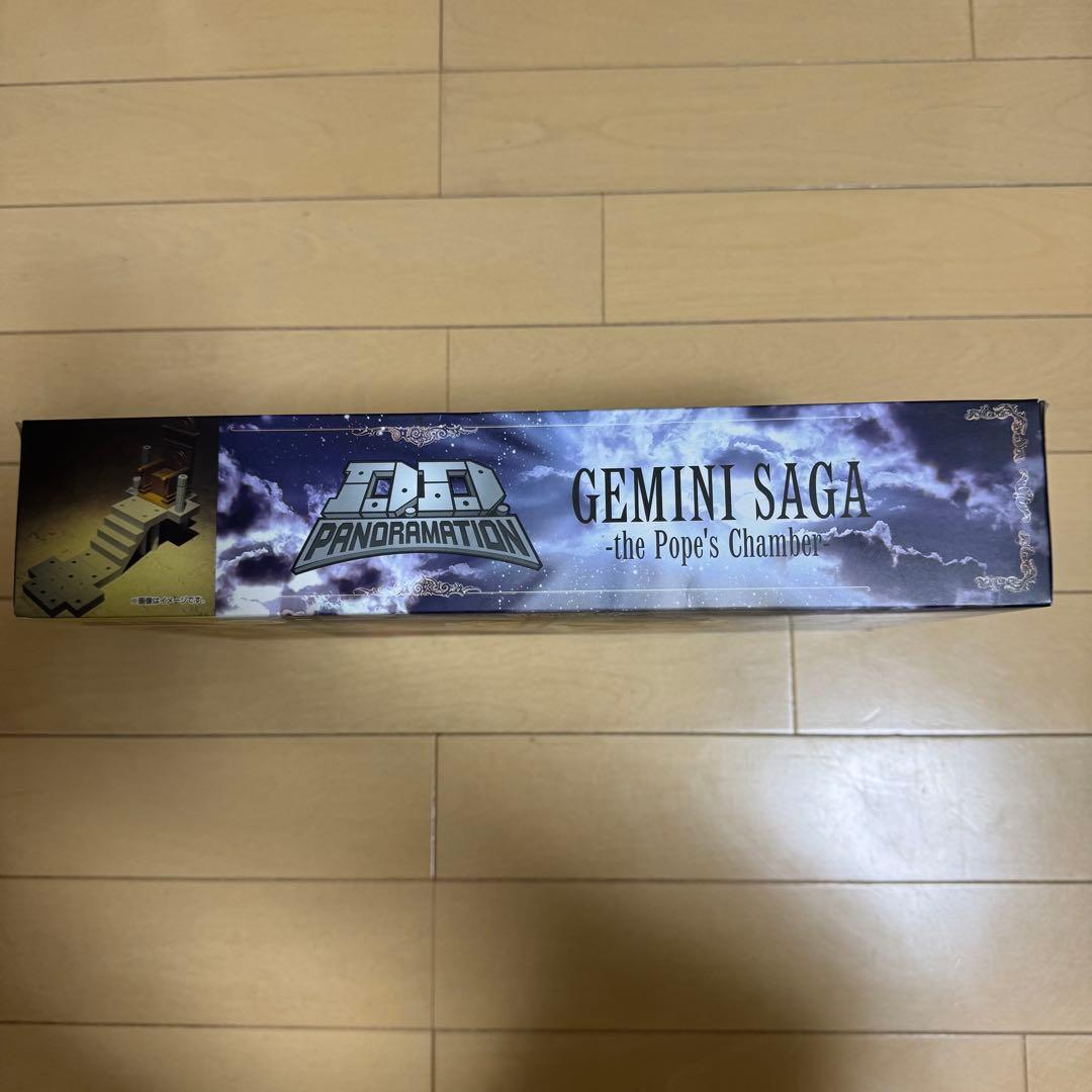【未開封・特典付】聖闘士星矢 ジェミニサガ 教皇の間 アテナ像付 BANDAI