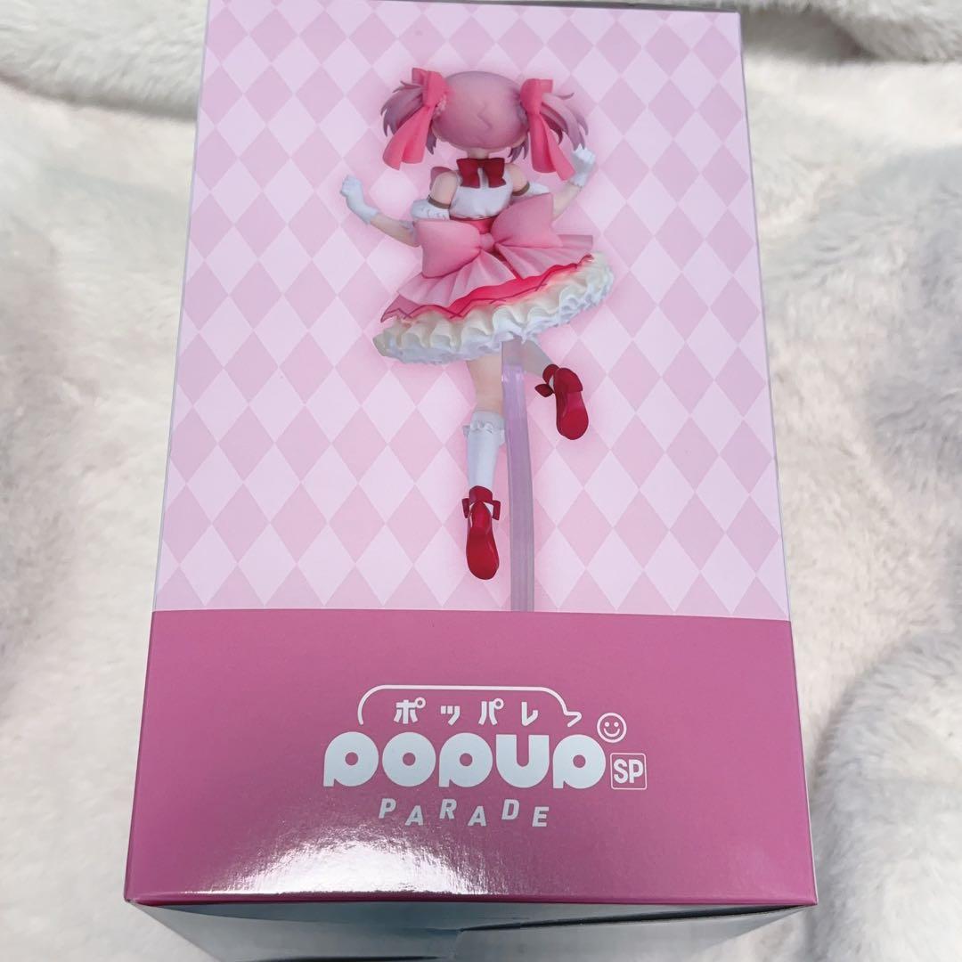 新品未開封　アニプレックスくじ A賞 まどか フィギュア