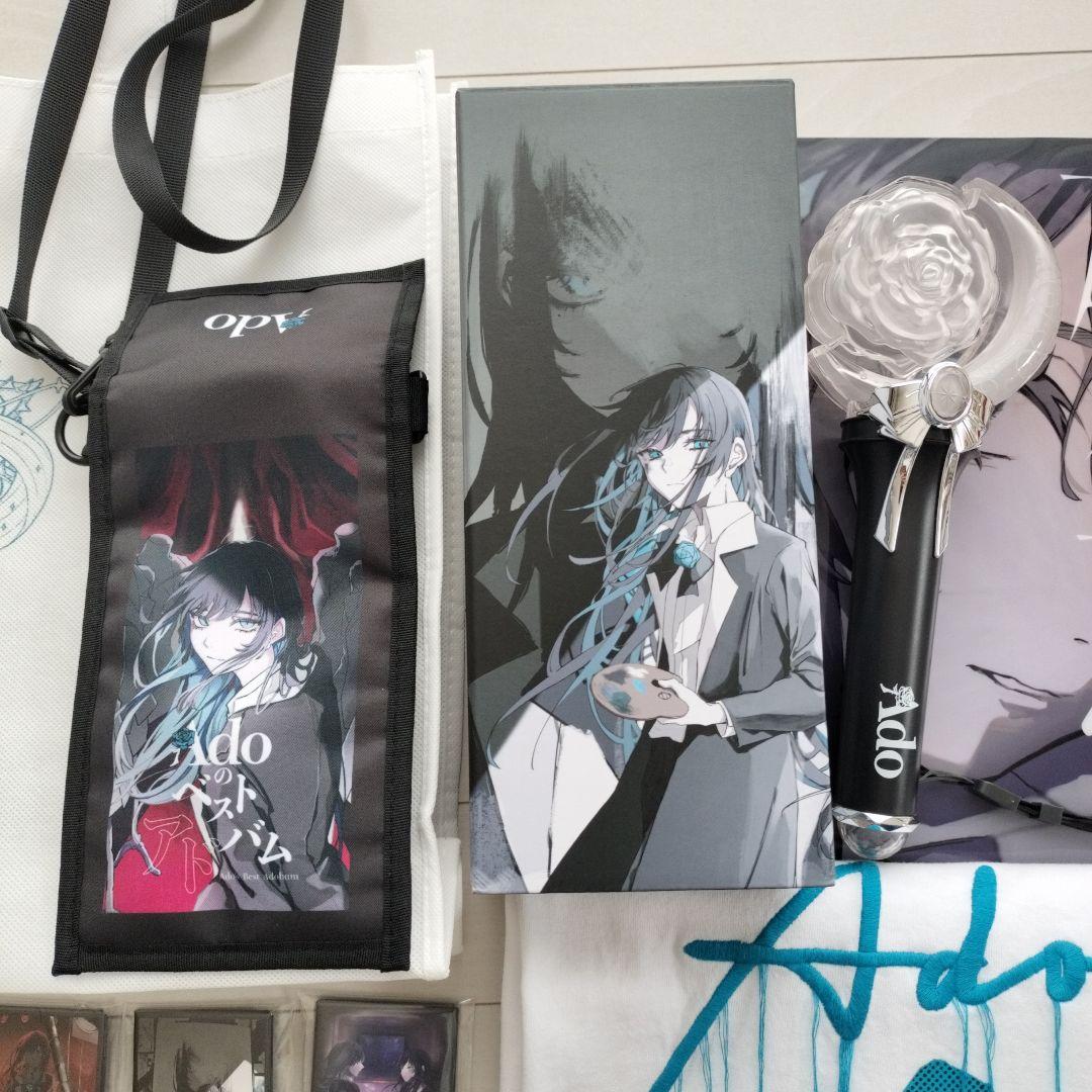Ado モナリザの横顔グッズセット