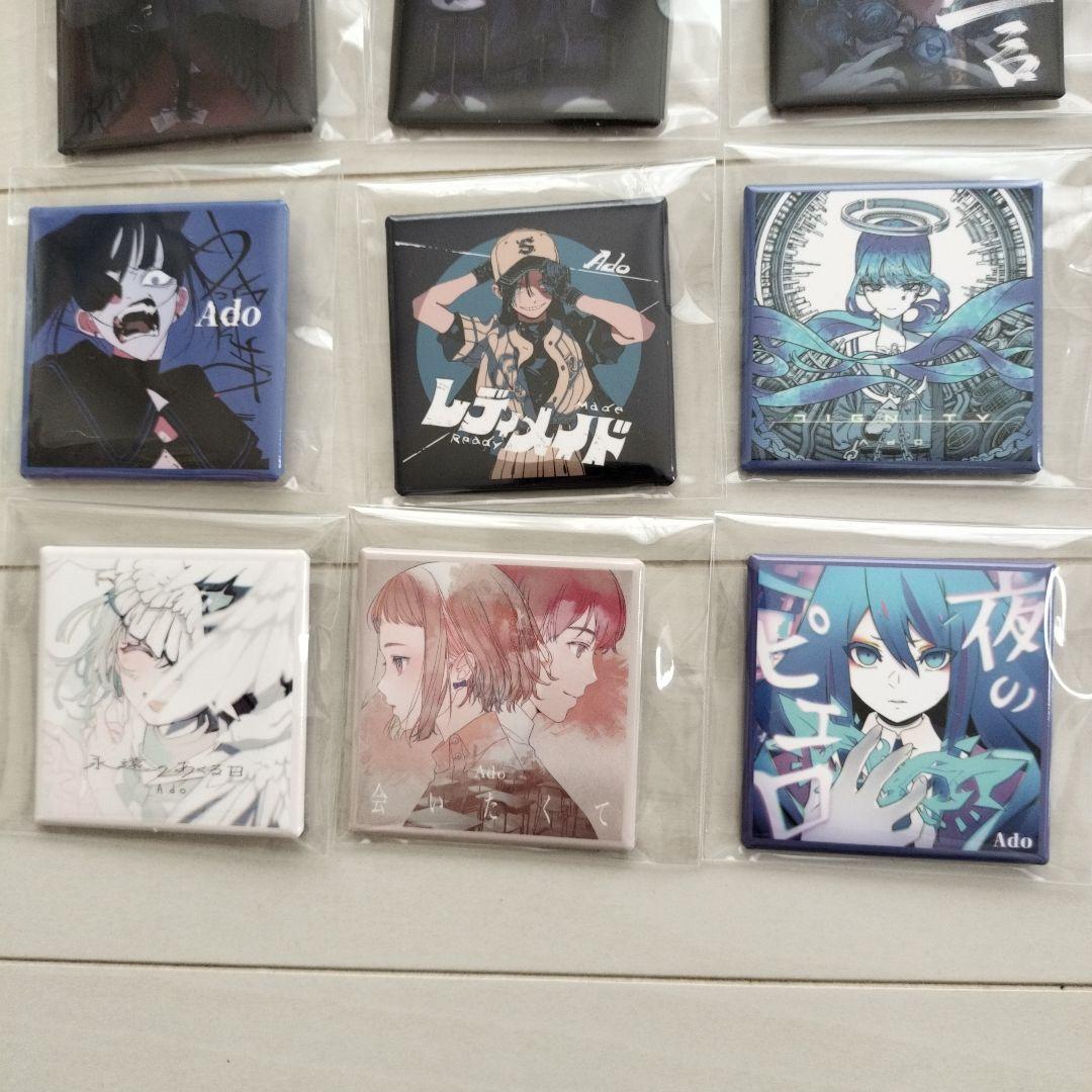 Ado モナリザの横顔グッズセット
